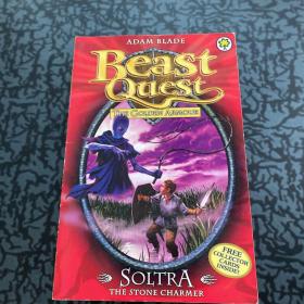 Beast Quest