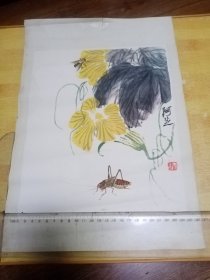 老画片：倭瓜花蝈蝈（齐白石）