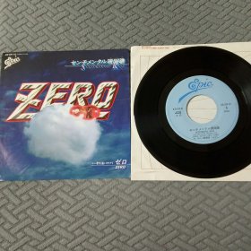 LP黑胶唱片 zero - 镰田常治 流行组合 怀旧老歌系列 7寸45转小唱片