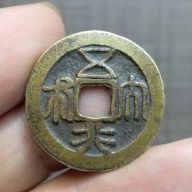 21343.五行大布
