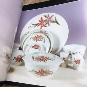 邓(小平)瓷粉彩紫荆 12开全彩色版