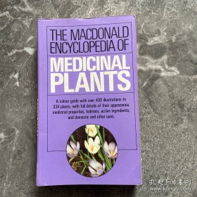 MEDICINALPLANTS（药用植物）
