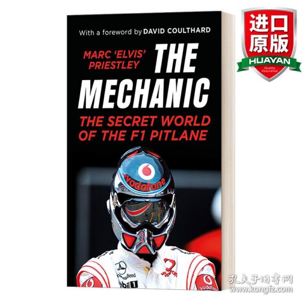 英文原版 The Mechanic 机械师：F1维修道的秘密 英文版 进口英语原版书籍