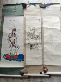 纯手工仿绫纸装裱书法绘画作品六幅合售