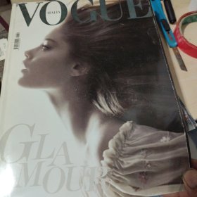 VOGUE N.654 2005