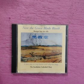 CD 《黑教堂》【432号】
