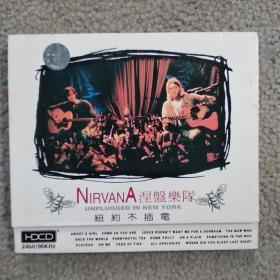 CD NIRVANA  涅盘乐队 纽约不插电