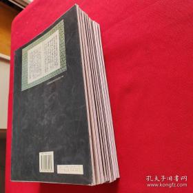 中国当代书法家作品丛书 ：【10本合售】【丁明镜书法，卢汝福书仙都历代名人题咏诗，苏扬子平书法作品集，杨少华书法作品集，黄君书法作品集，葛鸿桢书法作品集，袁立中书法作品集，刘崇文书法作品集，冷望高书法作品集，丁国光书法作品集】