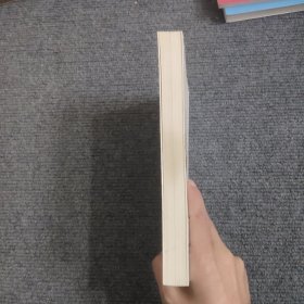 象棋最新战术精华（第一辑）