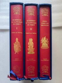 施罗德 限量编号2001年《西藏收藏的佛教造像》一套两册 / 限量编号2008年《印度与西藏的铜造像》一册 【全新】【全三册】