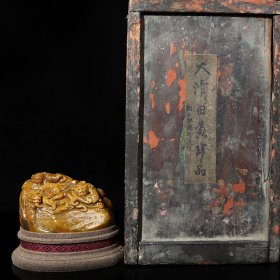 珍藏品 寿山石田黄石雕刻螭龙印章，品相佳 收藏佳品