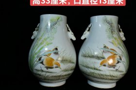 旧藏民国粉彩花鸟鹿头尊一对，器型规整精致，画工精细，纯手绘画工，品相完美如图，