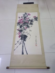 宫敏章 ~ 著名老一辈革命画家 壬申年原装原裱立轴 104x50厘米 （保真）