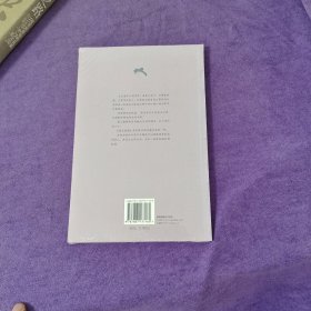 日本电影:蔡澜谈日本