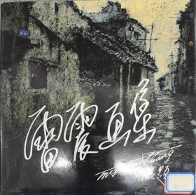 f雷震畫集（簽名本）