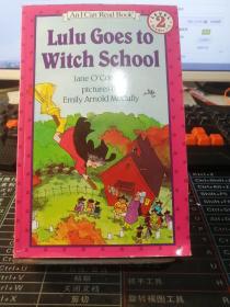 Lulu Goes to Witch School 2