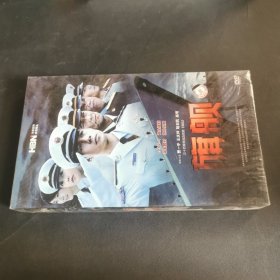 旗舰DVD12碟装 未拆封