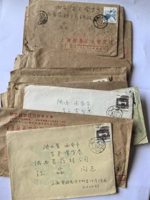 信札20封，上海医药工业研究所中药室主任 陈钧鸿先生信札