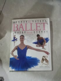 My Ballet Book ，（我的芭蕾舞书）