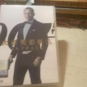 DVD 0 0 7大破天幕杀机