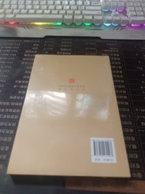 共产党宣言