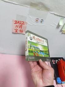 欧美器乐大全（环保木盒精装版.汽车音响专用碟）