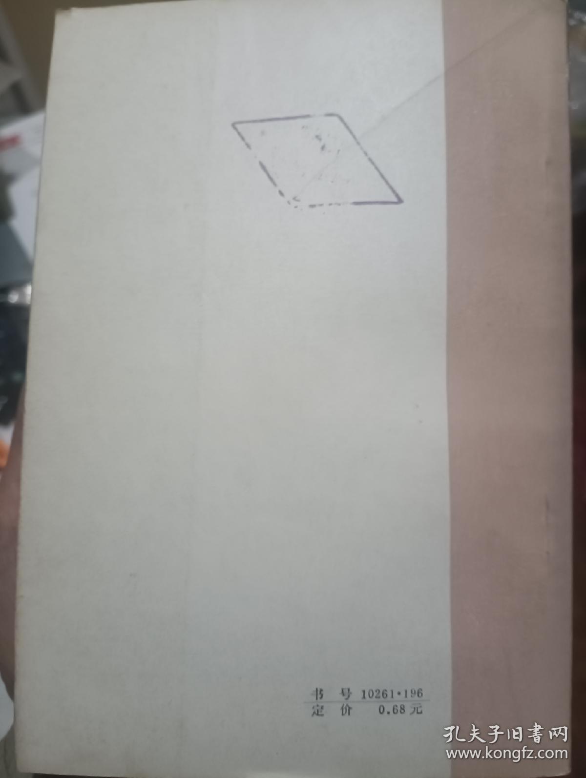 忆我的爸爸董必武