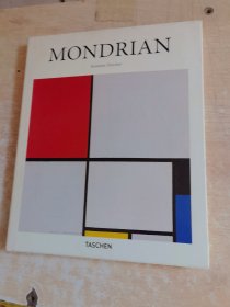 Mondrian