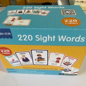 莎林儿童早教高频词单词卡 SAALIN 220 sight words 5个级别220闪卡+5册练习本 英语单词卡幼儿英文闪卡