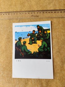 早期老32开 宣传版画一枚【支委会】品相看实物图 保老保真 怀旧收藏。