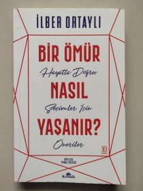 BIR OMUR NASIL YASANIR? 土耳其语原版 近新