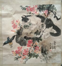 南京著名花鸟画家赵年悦精美花鸟画《惊飞◆小猫逐雀图》