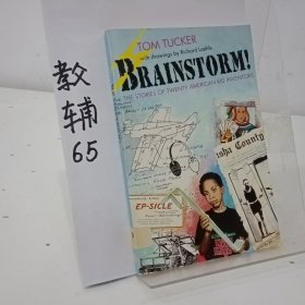 Brainstorm!: The Stories of Twenty American Kid Inventors