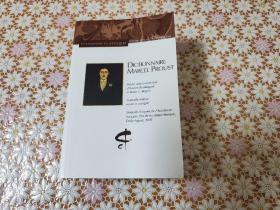 Dictionnaire Marcel Proust