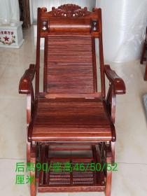 花梨木躺椅  也叫摇椅 手脚都有按摩珠  花纹清晰  完整漂亮正常使用