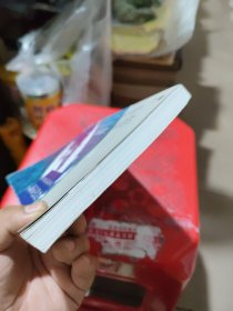 初蹈沧海——环大西洋760天