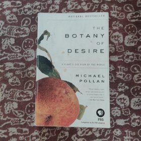 The botany of desire