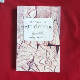 Introduction To Attic Greek