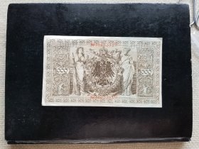 德国1910年1000马克纸币
旧品如图，好号。保真，包挂号，非假不退
