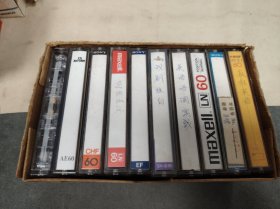 录音空白磁带：已录音 合计10盒