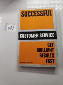 SuccessfulCustomerService:GetBrilliantResultsFast