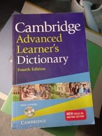 Cambridge Advanced Learner's Dictionary with CD-ROM剑桥高阶最新词典，第四版，附CD 英文原版