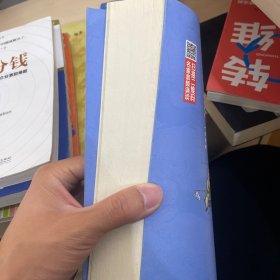 儿童国学经典诵读：千家诗（彩图注音版 ）