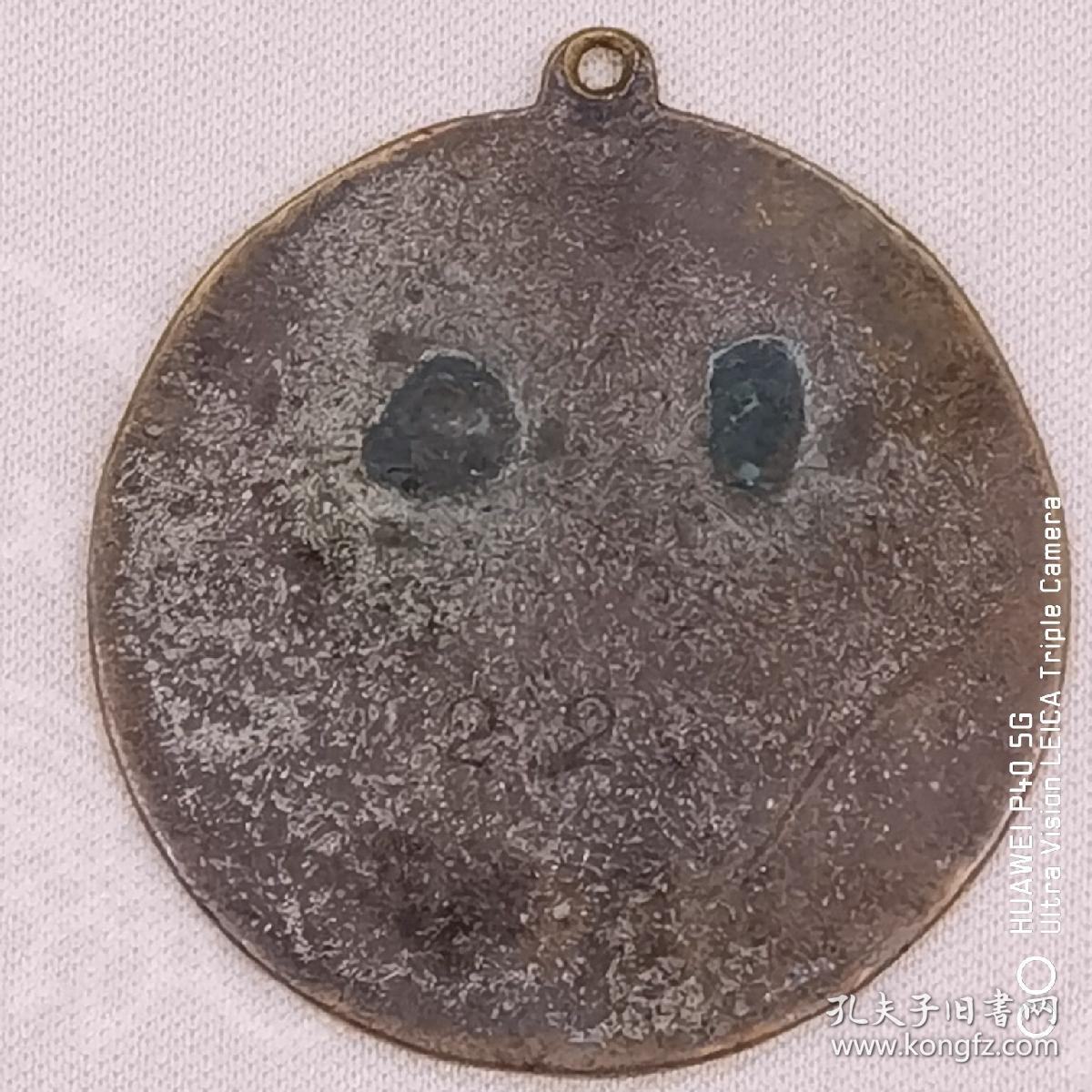 民国《湖南清华初级职业学校（陶情旬刊社）》徽章，直径3.3