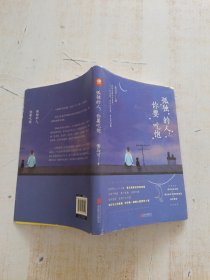 孤独的人，你要吃饱：骨灰级文艺大叔+咖啡馆老板+美好事物