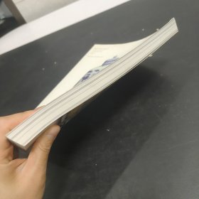 纽约苏富比2017重要中国瓷器及工艺品