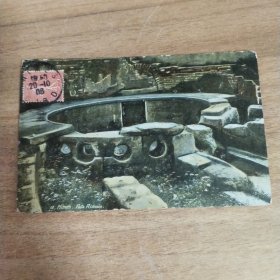 百年实寄明信片【1890～1948】 【 有邮票 加盖印章 珍贵 稀少 文献价值极高】正面文字是主题、反文字是出版社等信息，手写内容及手稿、签名等 可自行翻译 研究， 装册 装框欣赏都非常漂亮有意思。百年实寄明信片编号551