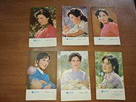 明星卡片：潘虹、马瑶瑶、张瑜、龚雪、宋晓英、张金玲