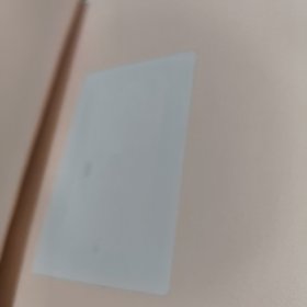 新文艺·外国文学大师读本：马克·吐温 幽默小说
