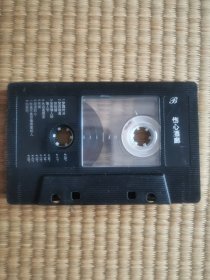 磁带 伤心酒廊(以试)